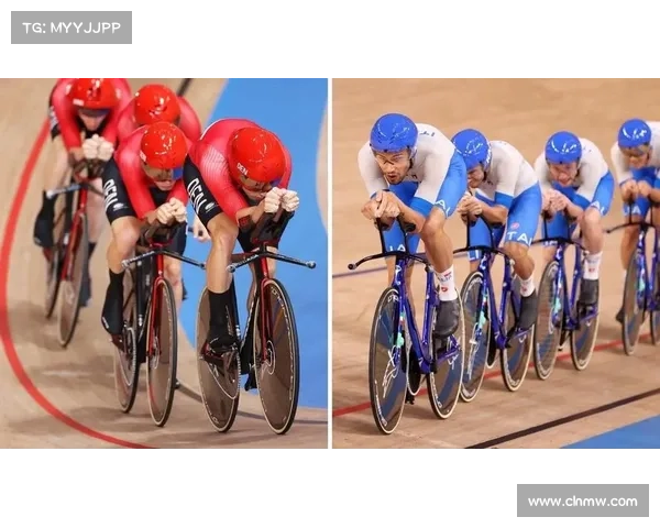 亚运会 比赛项目