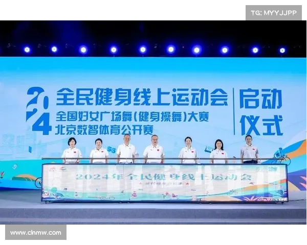 体育赛事线上活动,线上体育赛事的优缺点