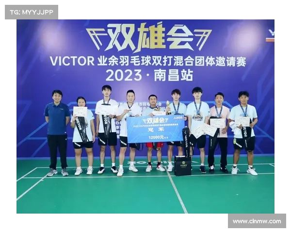 南昌赛事网,南昌公开赛