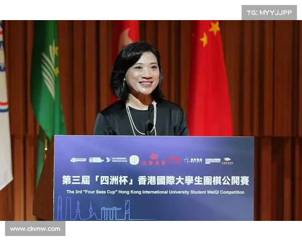 围棋比赛开幕式领导致辞