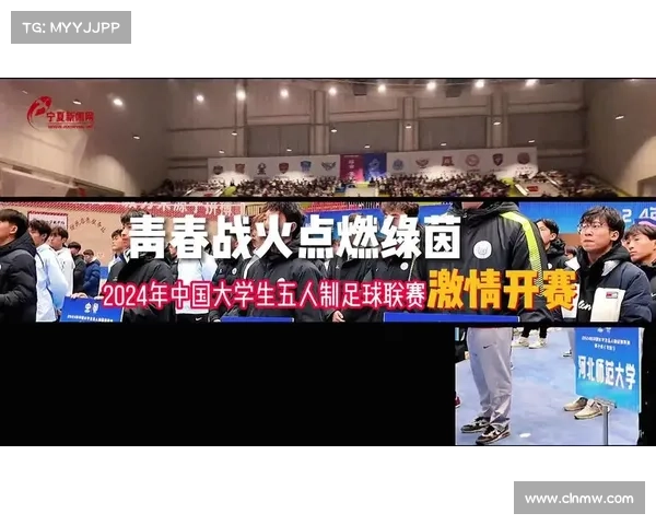 小炮赛事激情开赛各路豪杰齐聚战场精彩对决燃爆全场