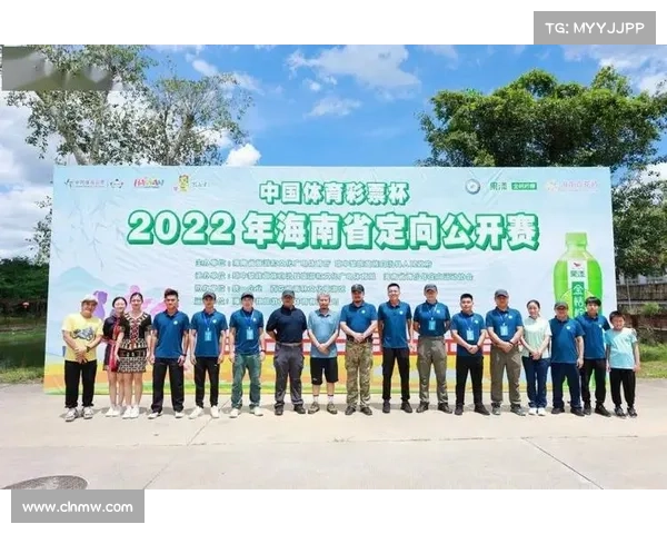 海南体育赛事 门票 海南体育体票网