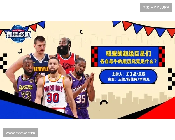 看赛事NBA回放-NBA精彩赛事回放全集重温经典瞬间感受篮球激情澎湃 看赛事NBA回放-NBA精彩赛事回放全集重温经典瞬间感受篮球激情澎湃