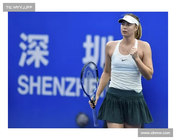 莎拉波娃最近赛事莎拉波娃最新新闻